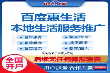 快手信息流广告的投放技巧与行业领先案例