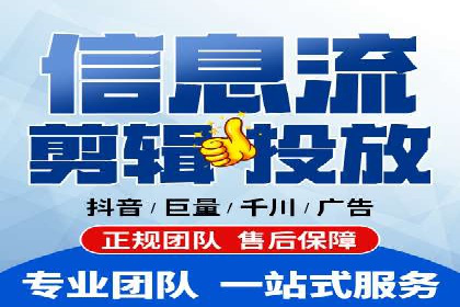 精准营销的背后：sem代运营机构的成功故事