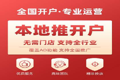 知乎信息流广告如何玩转投放？——多案例解读